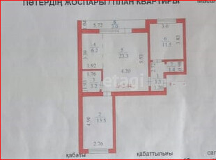 3-комн. квартира , 65.4м² , 2/12 этаж