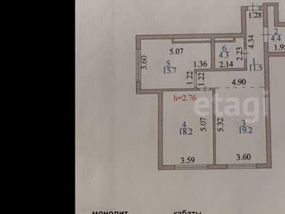 2-комн. квартира , 73.3м² , 11/17 этаж