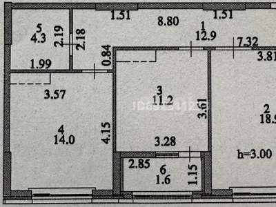 2-комн. квартира , 63м² , 17/18 этаж