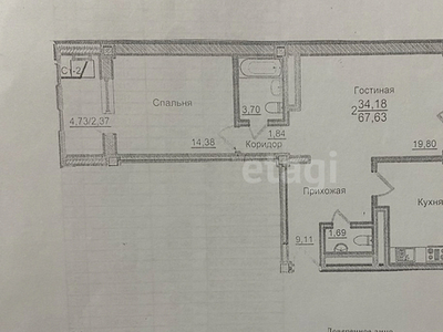 2-комн. квартира , 68м² , 12/12 этаж