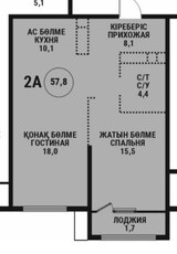 Продажа 2-комнатной квартиры, 58 м, Розыбакиева