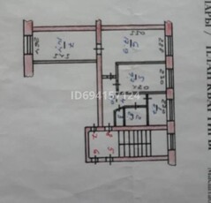 3 комнатная квартира, ул. Степная — Магазин Гранит