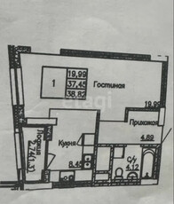 1-комн. квартира , 39м² , 14/21 этаж