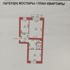 Продажа 2-комнатной квартиры, 51 м, Таха Хусейна, дом 3 - Ташенова