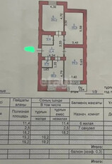 Продажа 3-комнатной квартиры, 92 м, Сауран, дом 9