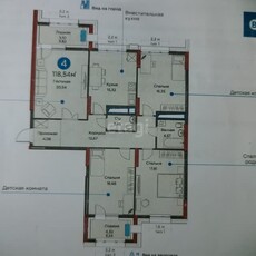 4-комн. квартира , 118.54м² , 6/14 этаж