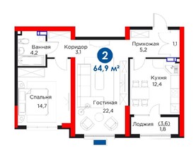 2-ком. квартира в новостройке, 65 кв.м. на 6 этаже