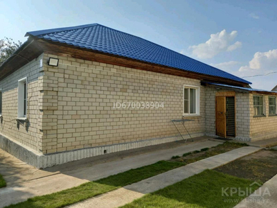 3-комнатный дом, 114 м², Казахстанская улица