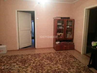 4-комнатный дом, 100 м², 5 сот., Домалак-ана 92