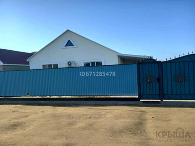 4-комнатный дом, 130 м², 8 сот., мкр 12