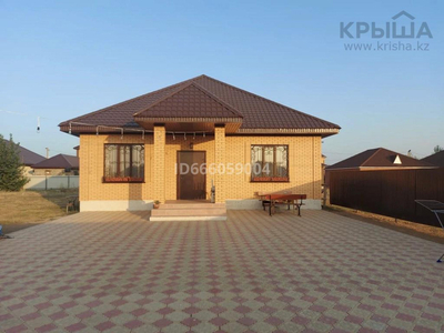 4-комнатный дом, 160 м², 6 сот., Жером 18