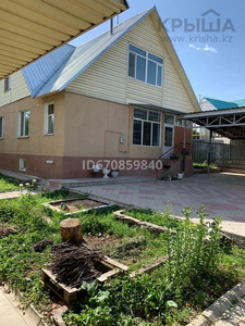 5-комнатный дом, 147 м², 5 сот., Жанык 7