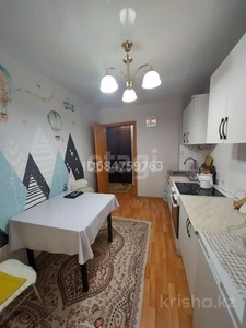 1-комн. квартира , 41м² , 2/5 этаж