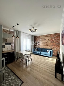 2-комн. квартира , 43м² , 2/15 этаж