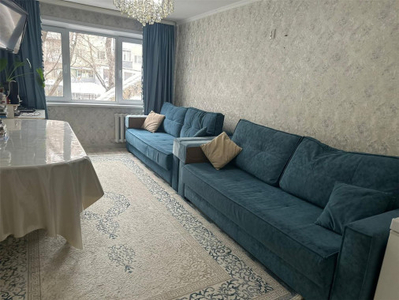 Продажа 2-комнатной квартиры, 47 м, Ержанова