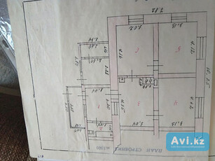 Продам загородный дом 100 кв.м на участке 2.5 соток