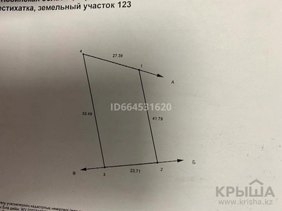 Участок 0.1135 га, Шестихатка