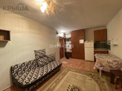 1-комнатная квартира, 18 м², 1/6 этаж, Торайгырова — Сейфуллина