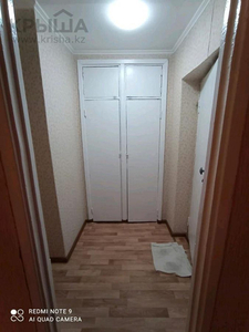 1-комнатная квартира, 30 м², 8/9 этаж, Виноградова 6