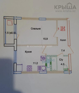 1-комнатная квартира, 40 м², 12/14 этаж, проспект Богенбай батыра — Маскеу