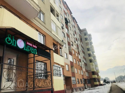 Помещение площадью 105 м², мкр Акбулак, Суатколь 33/1 — Рыскулова