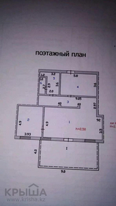 Помещение площадью 106.4 м², Караменде би 42 — Амангельди