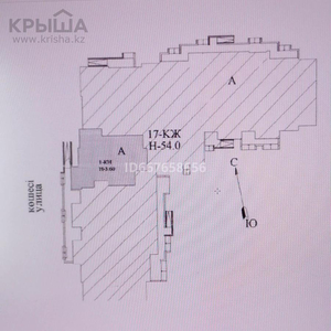 Помещение площадью 107.3 м², Туркестан 30/1 — Бухар Жырау