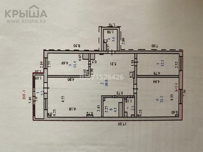 Помещение площадью 108.9 м², Тлендиева 15/1 — Акан серы