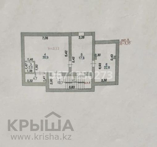 Помещение площадью 116 м², Ул. Бухар Жырау 34