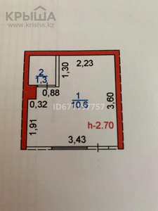 Магазин площадью 11.9 м², 4 мик 38 Б