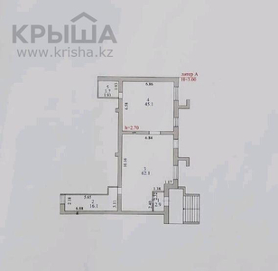 Помещение площадью 130 м², Кошкарбаева 15 — Нурмагамбетова