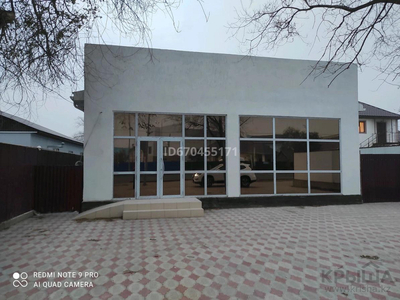 Офис площадью 1300 м², Достык 20