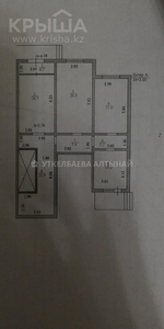 Помещение площадью 131.4 м², проспект Рахимжана Кошкарбаева 68