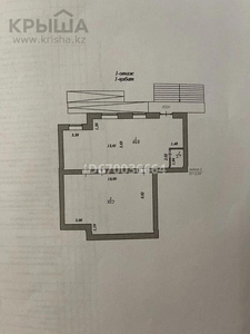 Помещение площадью 137.5 м², Абылай хана 27/4