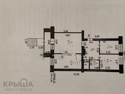 Офис площадью 147.5 м², проспект Аль-Фараби 15к4В