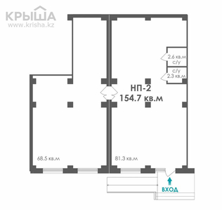 Помещение площадью 154.7 м², Туран 55/1 — Керей и Жанибек хандар