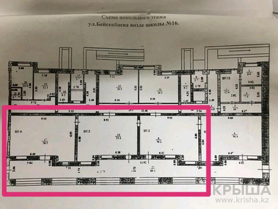 Помещение площадью 170 м², улица Бактыораза Бейсекбаева 14