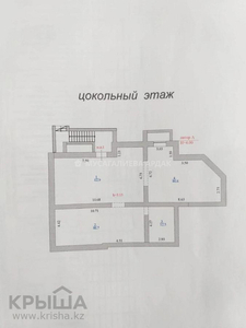 Магазин площадью 170.9 м², проспект Рахимжана Кошкарбаева 25