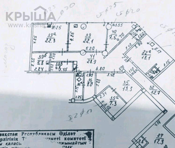 Помещение площадью 176.6 м², Аль-Фараби — Шашкина