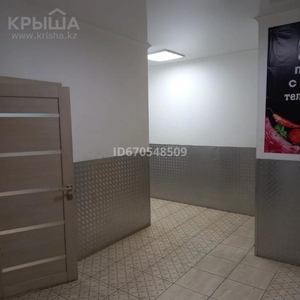 Помещение площадью 180 м², Рахимжана Кошкарбаева 80