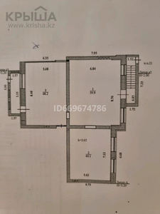 Помещение площадью 180 м², ул Кенена Азербаева