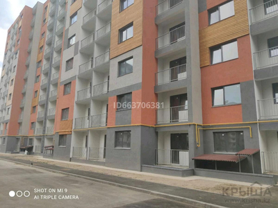 Помещение площадью 180.3 м², мкр Шугыла, Сакен Жунусова