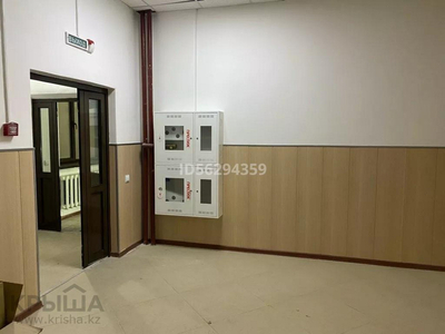 Помещение площадью 185 м², Жарокова 137 — Сатпаева