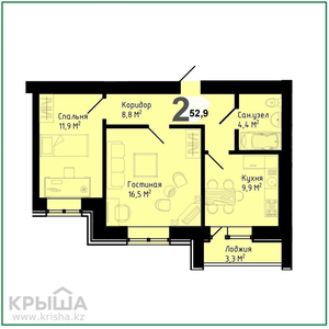 2-комнатная квартира, 52.9 м², мкр Юго-Восток 1 — Республики- Волочаевская