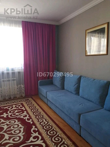 2-комнатная квартира, 59 м², 7/9 этаж, Е15 улица 3