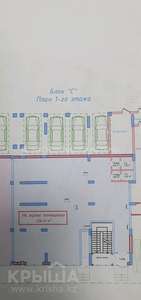 Помещение площадью 206.39 м², Байтурсынова — А 62