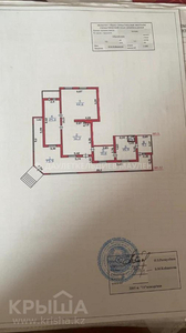 Помещение площадью 216 м², проспект Абылай Хана 11 — Илияса Жансугурова