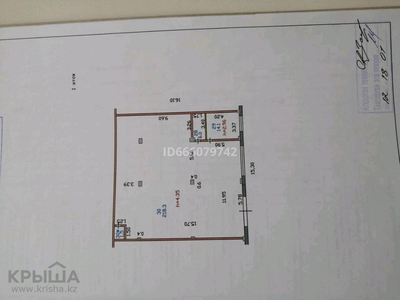 Помещение площадью 240 м², Интернациональная 2Б