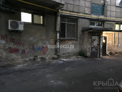 Магазин площадью 250 м², Кожамкулова 136 — Толеби