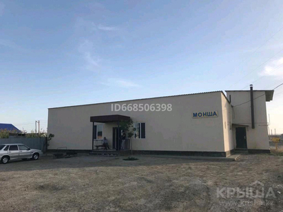 Помещение площадью 250 м², мкр Водников-2